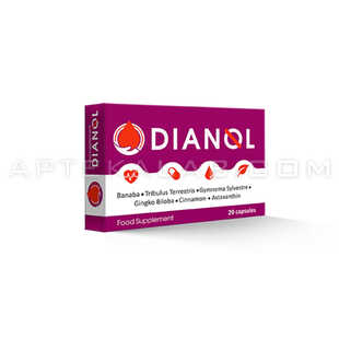 Dianol